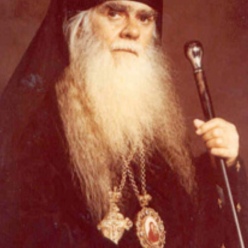 Archbishop Averky